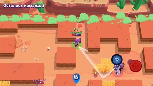 катка в бравл Старс под песню (я люблю тебя давно) смотреть онлайн