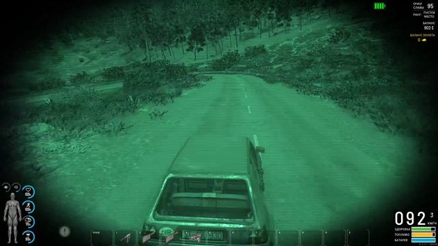 SCUM Орды Зомби Goga Мясник На Машине! смотреть онлайн