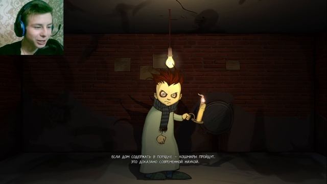 ИГРА В КОТОРОЙ ТЫ ИГРАЕШЬ ЗА СУМАСШЕДШЕГО.. || Knock-Knock смотреть онлайн