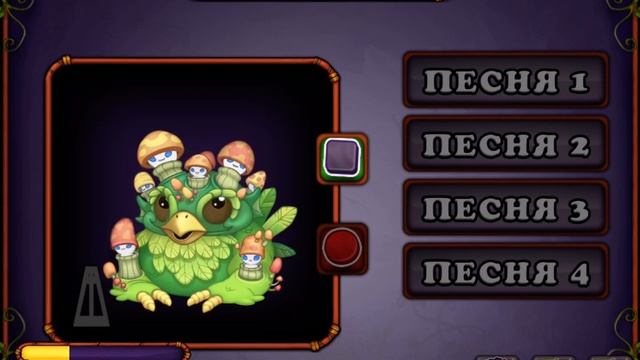 Как поёт Споробей #mysingingmonsters смотреть онлайн