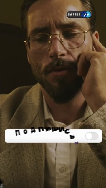 Как стать лидером?