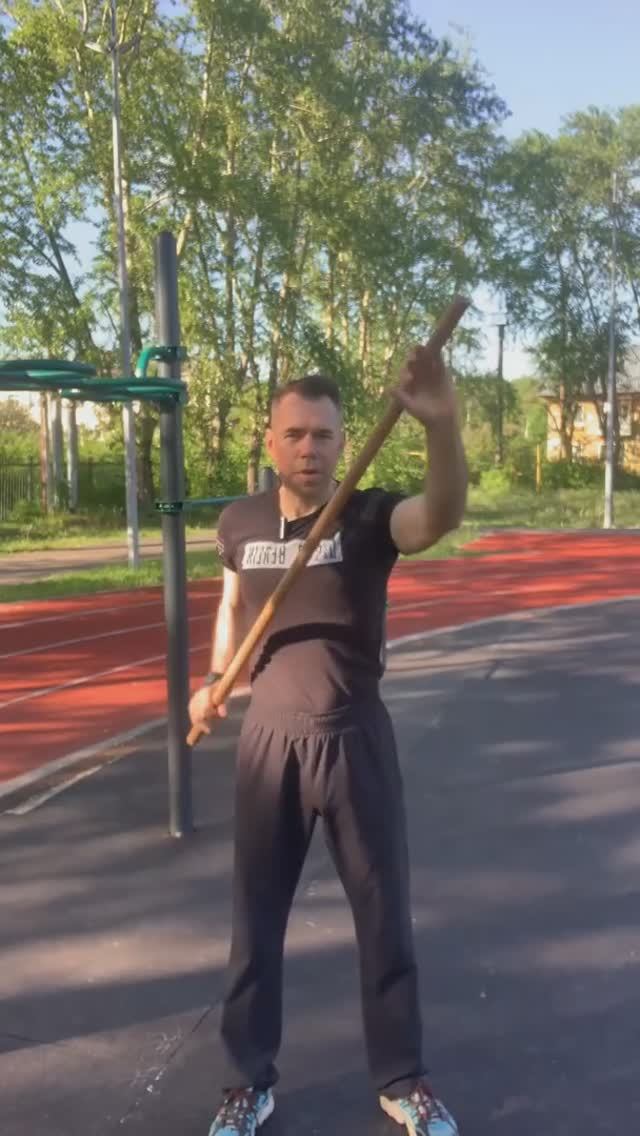 Скажи остеохондрозу "Прощай" с разборным посохом от Backwood