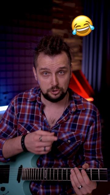 Бесполезные гитарные упражнения смотреть онлайн