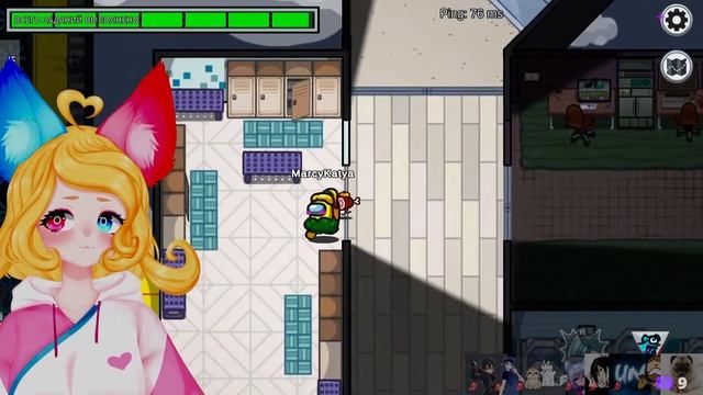 🛑 АМОНГУС ඞ ◦● Among Us ●◦ #Витубер #Втубер #Vtuber #Аниме