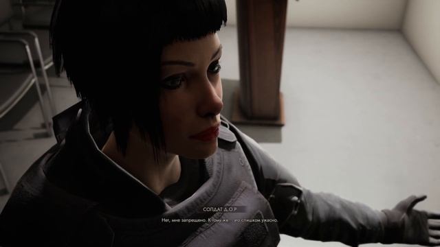 ФБР ВСЁ ЗНАЛИ! Vampire The Masquerade Swansong 29