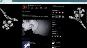 СТИМ ПРОФИЛЬ ДЛЯ ГУЛЯ | КАК ПОСТАВИТЬ ГИФКУ В СТИМ | Кра