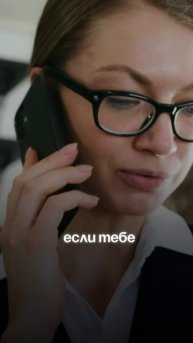 Папа только ушёл, а мне уже звонят коллекторы…
