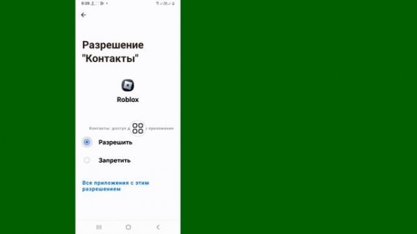Delta Executor | Как исправить ошибку обновления Roblox ( обновл?