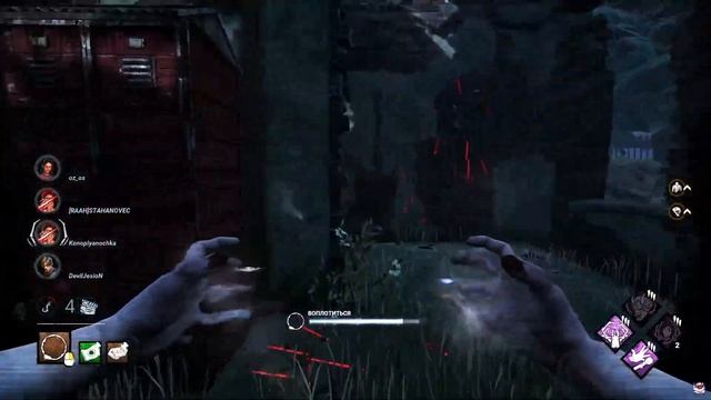 ГАЙД НА ЛЕГЕНДАРНУЮ SADAKO ОТ ЗЕМЛИ В Dead By Daylight