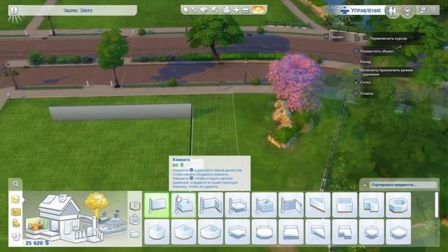 Я ВПЕРВЫЕ ИГРАЮ В СИМС 4!?(ПРОХОЖДЕНИЕ SIMS 4 #1)