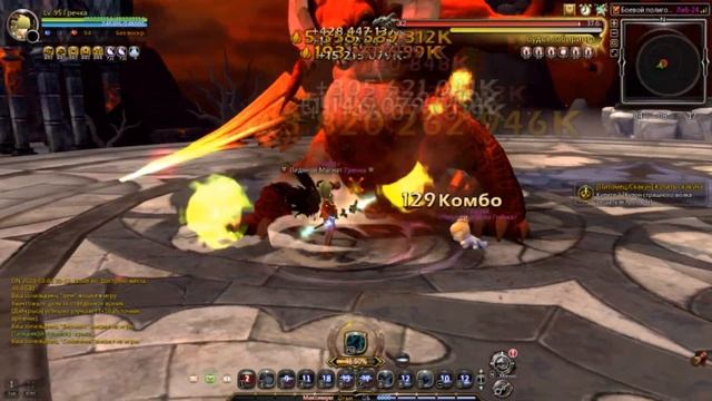 24 ЭТАЖ ПИРОМАНТ [1:51] (NEW DRAGON NEST) смотреть онлайн