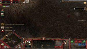 Warhammer 40.000 Dawn of War Soulstorm | Орки ГРААА | 4# Монсэ | Сложность ?