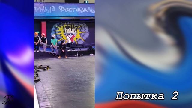 😎 К НАМ В НОВЫЙ УРЕНГОЙ ПРИЕХАЛ АРТЕМ ПЕНКРАТ | @rideactiont