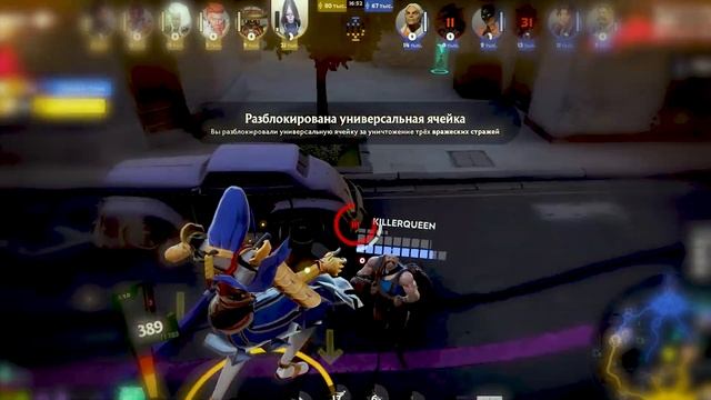 Я ТОП 500 ЯМАТО В СНГ | #deadlock | смотреть онлайн