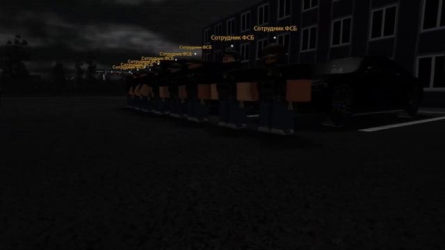 Edit ФСБ. г.Зареченск. #roblox #crmp #fsb смотреть онлайн