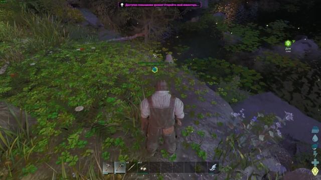 Начало Аберрация ARK Aberration Ascended смотреть онлайн