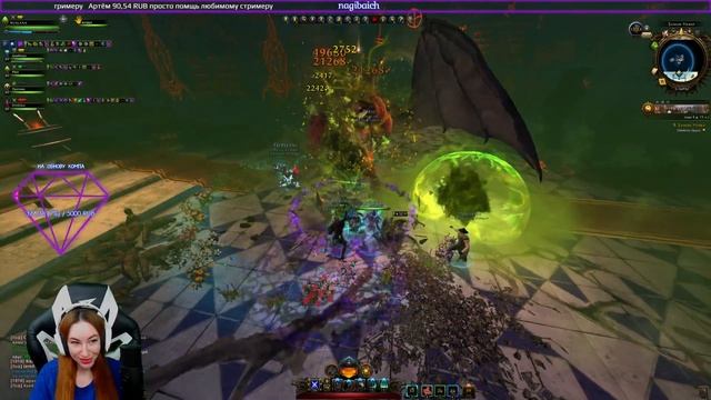 [Neverwinter] - Часть 1. Марафон фарма Астральных бриллиантов