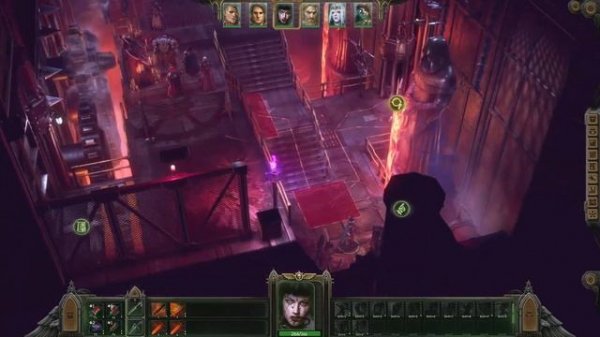 Rogue Trader - Зловещий вой