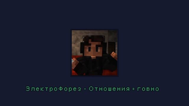 Dylan Playlist! [RUS] || Дилан плейлист!