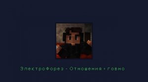 Dylan playlist! [RUS] || Дилан плейлист!