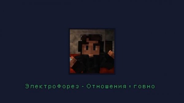 Dylan playlist! [RUS] || Дилан плейлист!