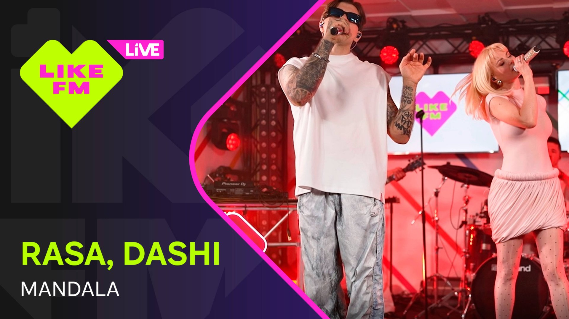 RASA, DASHI - MANDALA (LIKE LIVE) смотреть онлайн