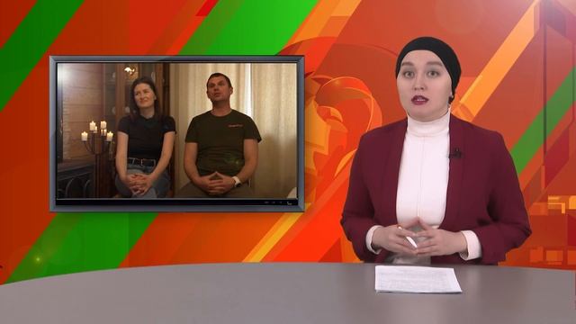 Биектау ТВ Выпуск от 11 03 2025 смотреть онлайн