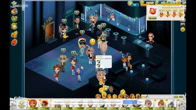 РАЗДАЧА ПОДАРКОВ АВАТАРИЯ\ ОЦЕНКА КАНАЛОВ \ Утренний с смотреть онлайн