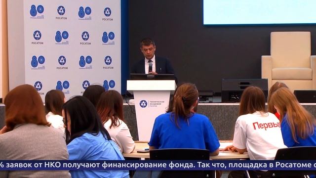 Обнинские новости (за 11 июня 2025) смотреть онлайн