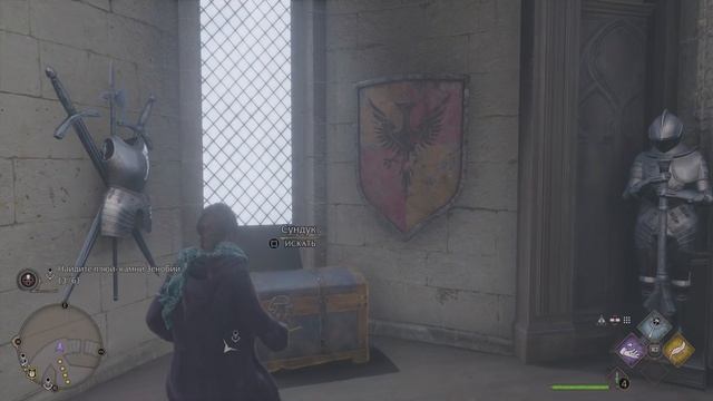 Hogwarts Legacy (Хогвартс. Наследие) PS5 серия 03 смотреть онлайн