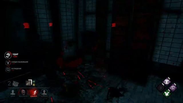 Пробую Новый Билд для Палача ► @DeadbyDaylight смотреть онлайн