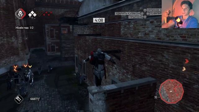 ПОСВЯЩЕНИЕ В АССАССИНЫ. Assassin's Creed II. Серия 10 смотреть онлайн