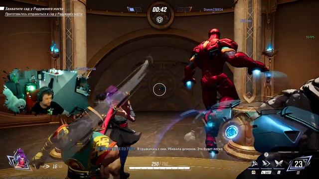 Marvel Rivals ● Стрим 1 смотреть онлайн