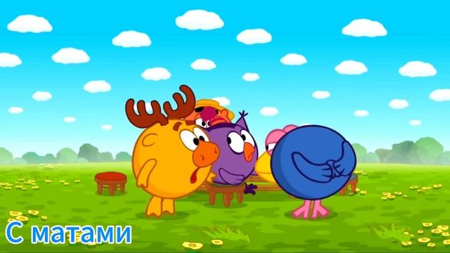 Какая ещё ФИЖМА?!👗 || Все версии