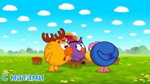 Какая ещё ФИЖМА?!👗 || Все версии