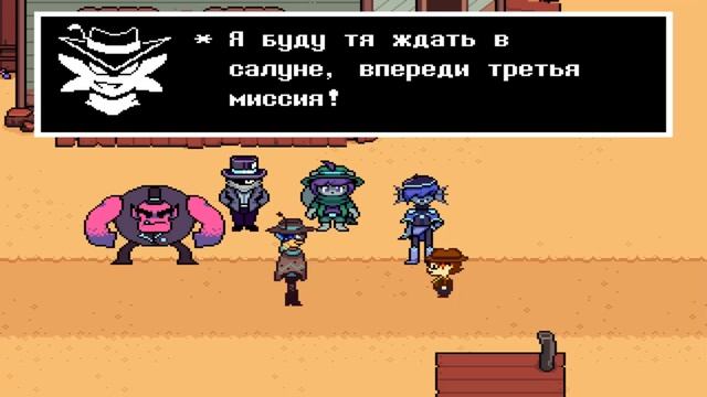 Undertale Yellow Прохождение на русском [Миссии от Борзой Пят? смотреть онлайн