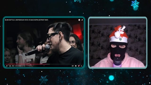 YONTAGONIST смотрит BLINK BATTLE 2: ВОРОВСКАЯ ЛАПА VS МАЗ КОРЖ (DETROIT смотреть онлайн