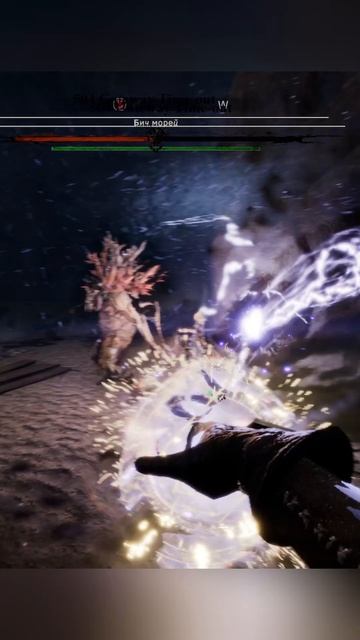 Встретил монстра в пещере►Tainted Grail The Fall смотреть онлайн