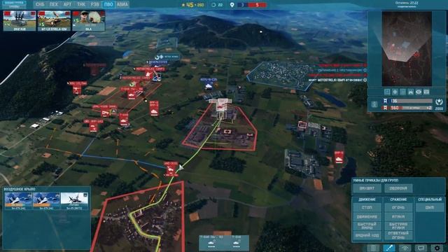 25 танковая дивизия СССР, новинка NORTHAG. WARNO Ranked смотреть онлайн