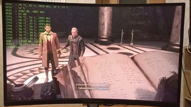 Hogwarts Legacy Nvidia P106 100 майнинг карточка на LGA 1155 и Intel Core I7 2600