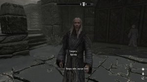Что Будет Если Прийти к Седобородым в Начале Игры!? SKYRIM