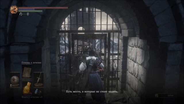 Полная сюжетная линия Сигварда из Катарины смотреть онлайн