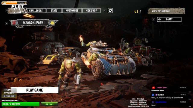 Warhammer 40,000: Speed Freeks - Высоко-орк-тановое безумие, полное а смотреть онлайн