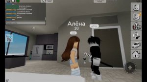 ИЩУ ПАРУ В БРУКХЕЙВЕН