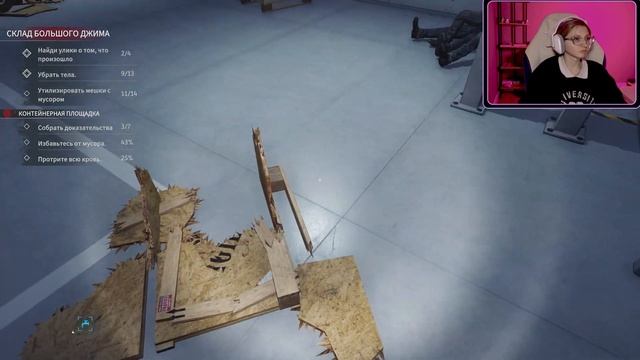 СКЛАД БОЛЬШОГО ДЖИМА ► Crime Scene Cleaner #12 смотреть онлайн