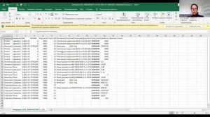 КАК СВЕРИТЬСЯ С НАЛОГОВОЙ В ЛК ИП НА САЙТЕ ИФНС