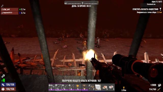 #25 Финальная битва - 7 Days to Die Alpha 21 смотреть онлайн