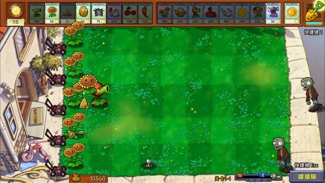 САМЫЙ НЕДООЦЕНЕННЫЙ МОД на Plants vs zombies смотреть онлайн