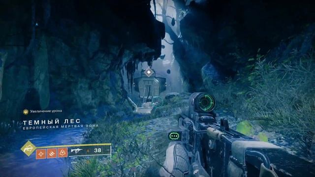 Арчи в ЕМЗ, но где именно? | Destiny 2 смотреть онлайн