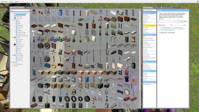 garris mod как сделать самолёт (без модов) смотреть онлайн